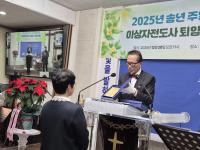 �̹����� Ŭ���Ͻø� ū�̹����� ���� �� �ֽ��ϴ�